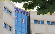 کسب رتبه نخست بیمارستان آنکولوژی امیر در ارزیابی نظام مراقبت مرگ کودکان
